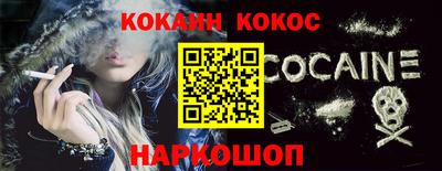 первитин Жуковский