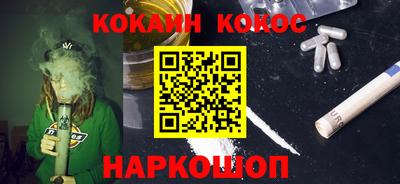 первитин Жуковский