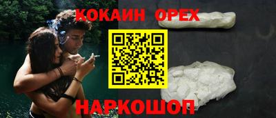 а пвп мука Заволжье