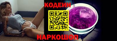 первитин Жуковский