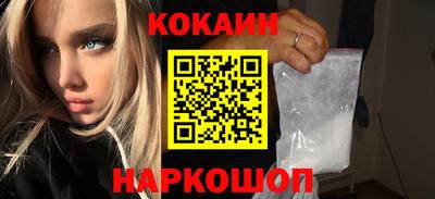 а пвп мука Заволжье