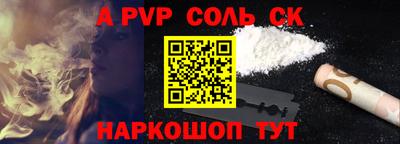 таблы Заводоуковск