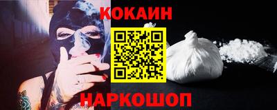 первитин Жуковский