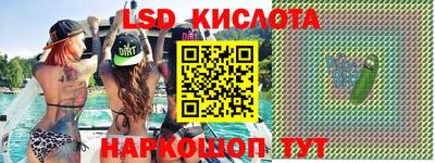 первитин Жуковский