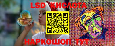первитин Жуковский