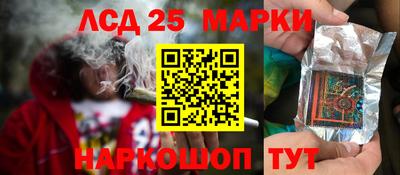 а пвп мука Заволжье