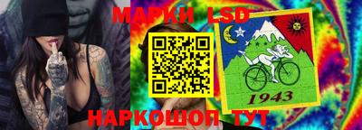таблы Заводоуковск