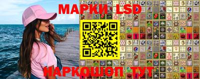 первитин Жуковский