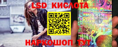 первитин Жуковский