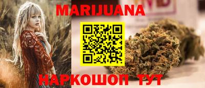 а пвп мука Заволжье