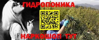 таблы Заводоуковск