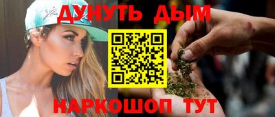 а пвп мука Заволжье