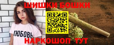 а пвп мука Заволжье