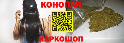 таблы Заводоуковск