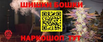 первитин Жуковский