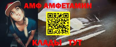 таблы Заводоуковск