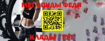 а пвп мука Заволжье