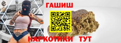 первитин Жуковский
