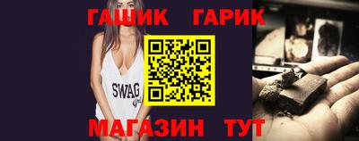 первитин Жуковский