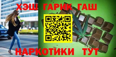 а пвп мука Заволжье