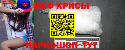 а пвп мука Заволжье
